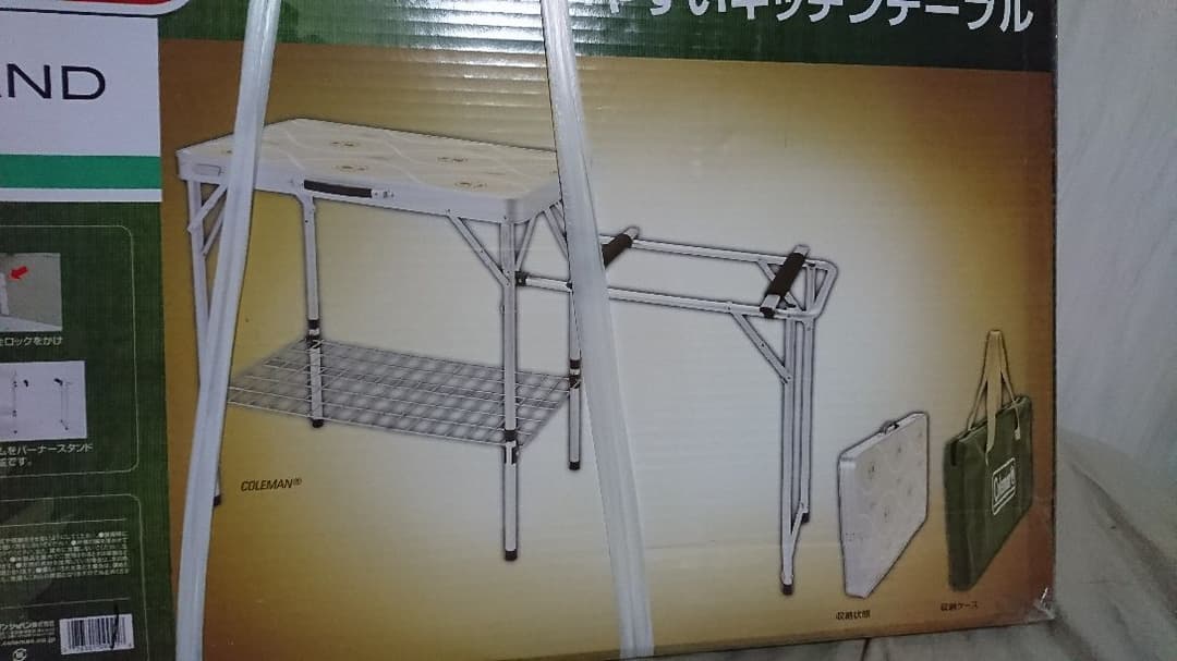 展示品.未使用 Coleman キッチンテーブル Coleman コールマン＞ ALL IN ONE KITCHEN TABLE オールインワン