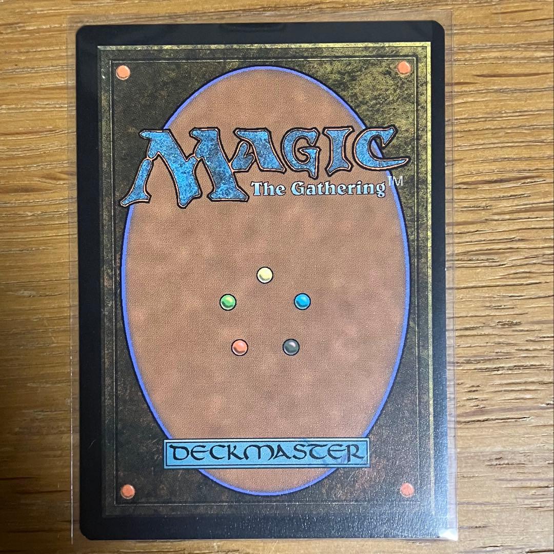 MTG 水の技の達人、カタラ 英語1枚 水の技の達人、カタラ MTG 英語1枚