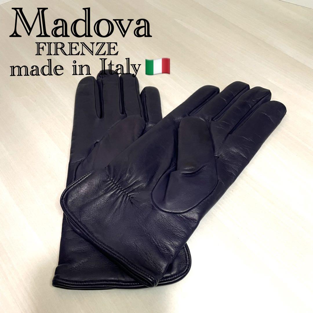 未使用品☆Madova☆手袋☆羊革☆ネイビー☆濃紺☆カシミヤ☆イタリア製 楽天市場】マドヴァの通販