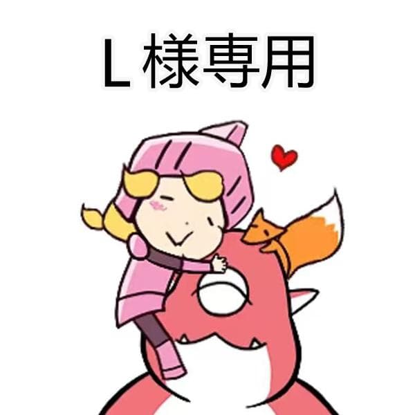 Lページ NTT西日本】テレワーク対応多機能ビジネスフォンシステム