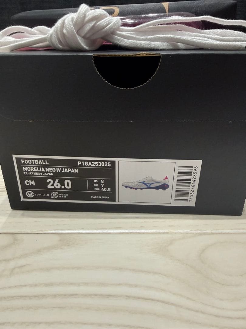 新品 ミズノ モレリアネオ4 JAPAN 限定カラー 26.0cm