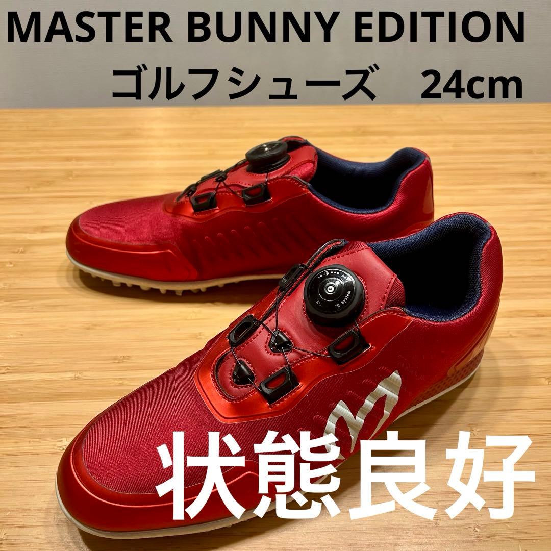 パーリーゲイツ　マスターバニーエディション　ゴルフシューズ　レッド　24cm 楽天市場】【PREMIUM OUTLET 在庫限り】マスターバニーbyパーリー