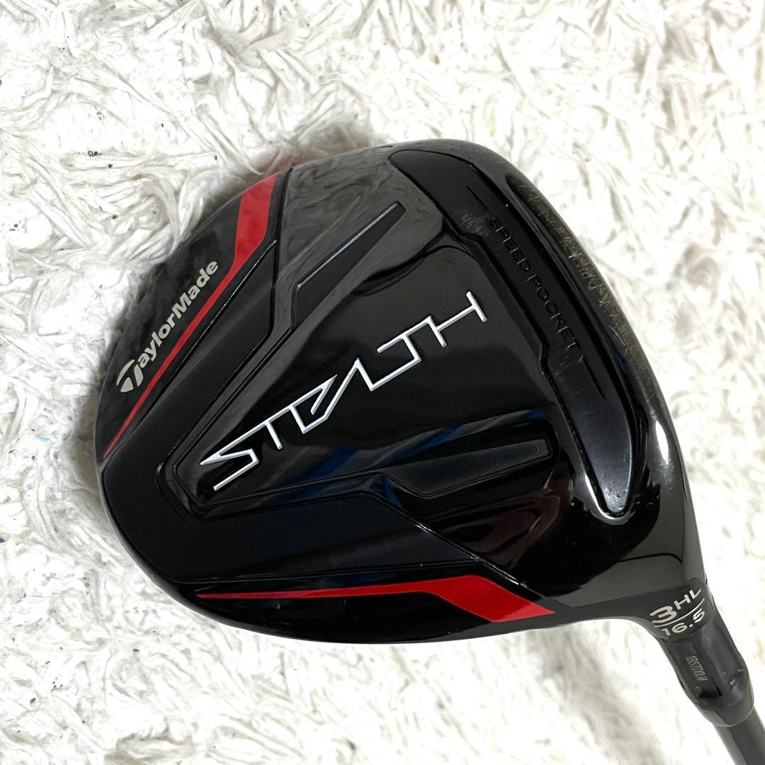 【支給品,3wHL】テーラーメイド ステルス 3HL ベンタスブラック 7X 楽天市場】ステルス2 フェアウェイウッド ベンタスの通販