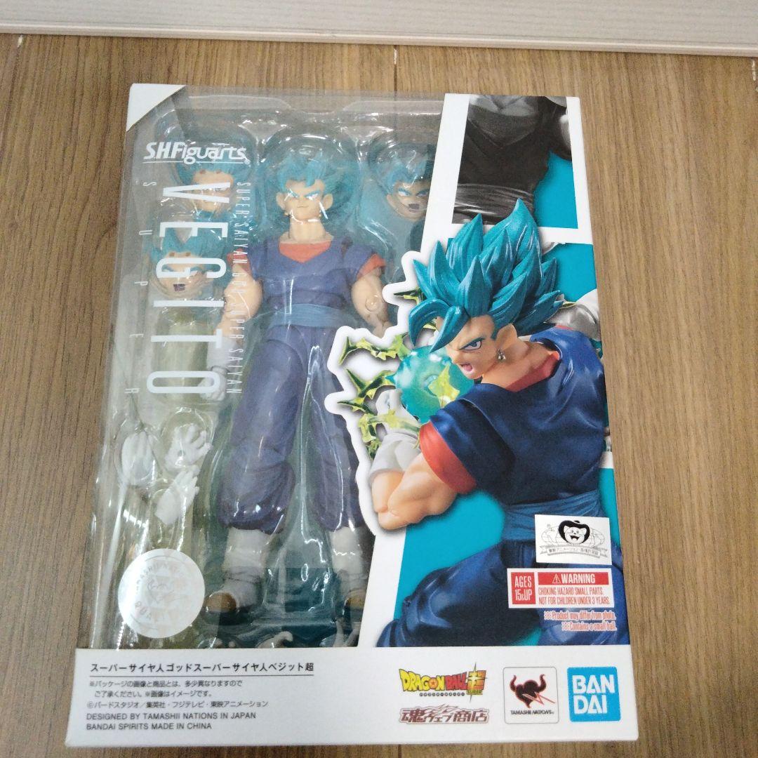 ドラゴンボール超 S.H.Figuarts ベジット ブルー - メルカリ
