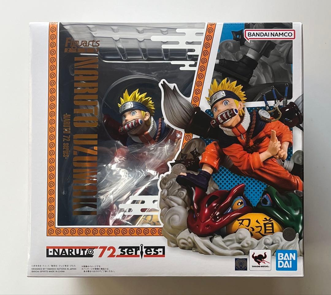 【新品・未開封】フィギュアーツZERO うずまきナルト NARUTO 72 フィギュアーツZERO NARUTO-ナルト- うずまきナルト -NARUTO 72 series