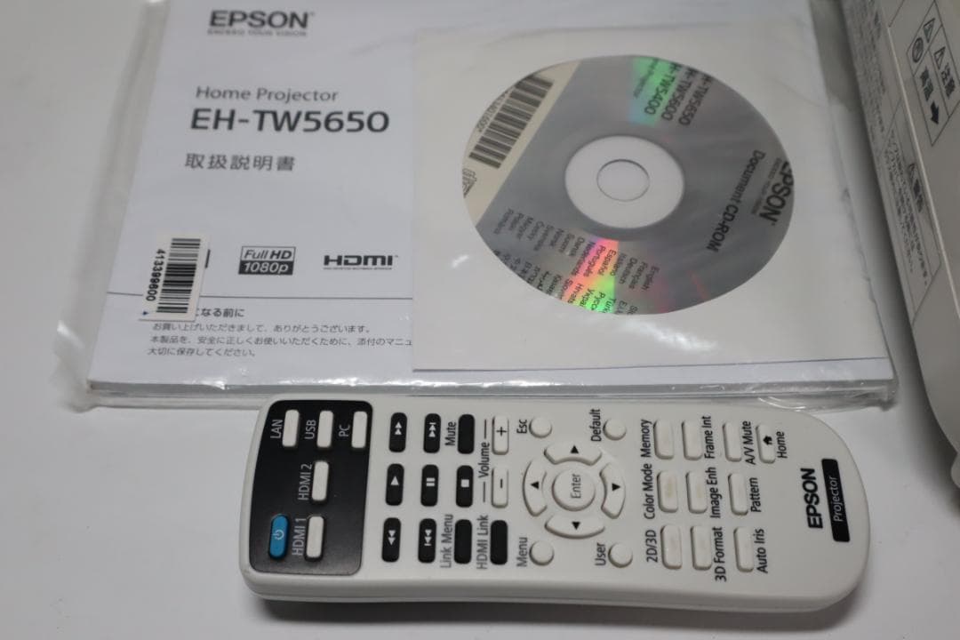 ランプ使用3時間 EPSON EH-TW5650 プロジェクター 動作保証美