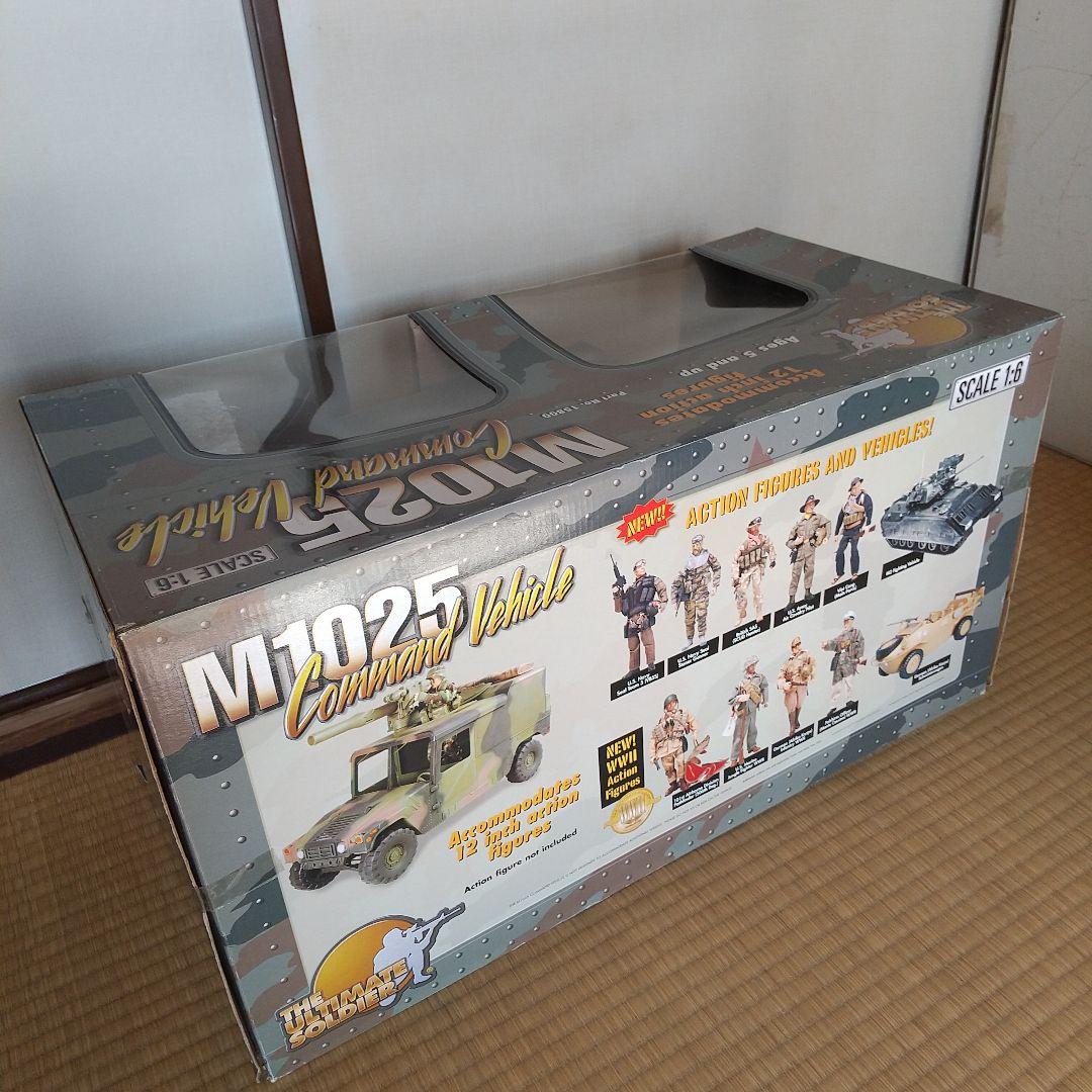 米国高機動多用途装輪武装運搬車輌(1/6縮尺サイズ )