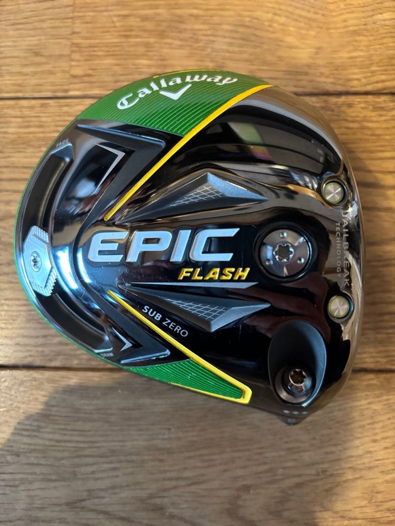 Callaway EPICFLASH SUBZERO トリプルダイヤ10.5° Callaway Epic Flash Sub Zero Triple Diamond Drivers | Callaway