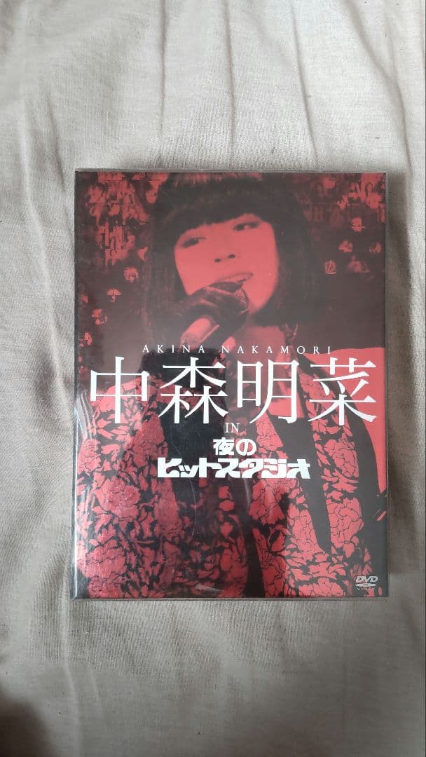 中森明菜/中森明菜 in 夜のヒットスタジオ〈6枚組〉 公式】ユーキャンの通販ショップ 中森明菜 in 夜のヒットスタジオ(DVD6