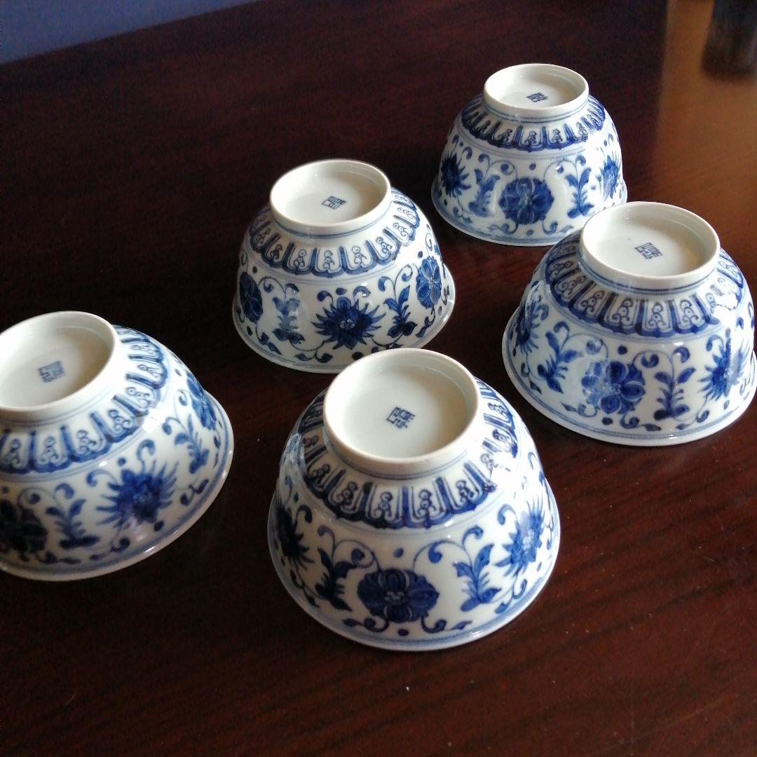 古伊万里　染付碗　5客　11.8cm　幕末〜明治初期