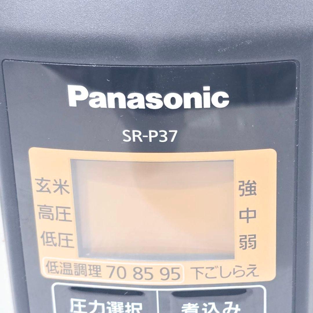 Panasonic パナソニック マイコン 電気圧力鍋 SR-P37 3.7L