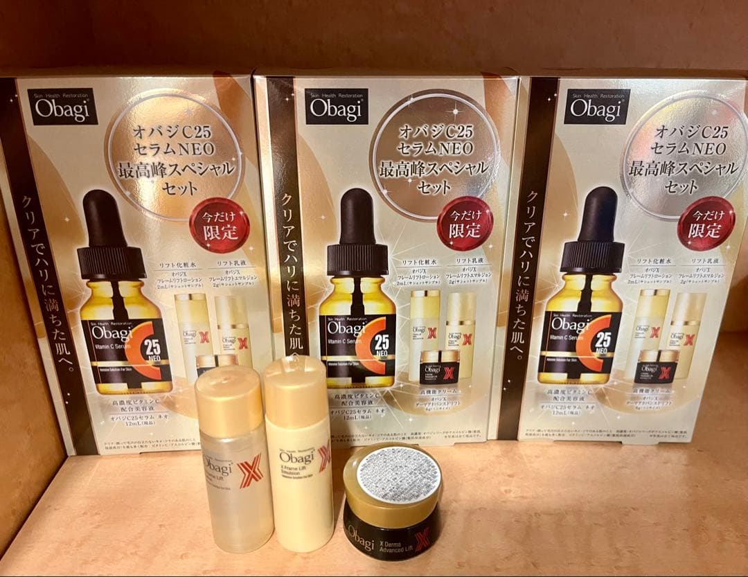 オバジC25セラム ネオ 最高峰スペシャルセット✖️3個と、おまけ Amazon.co.jp: Obagi(オバジ) C25セラム NEO 最高峰スペシャルセット