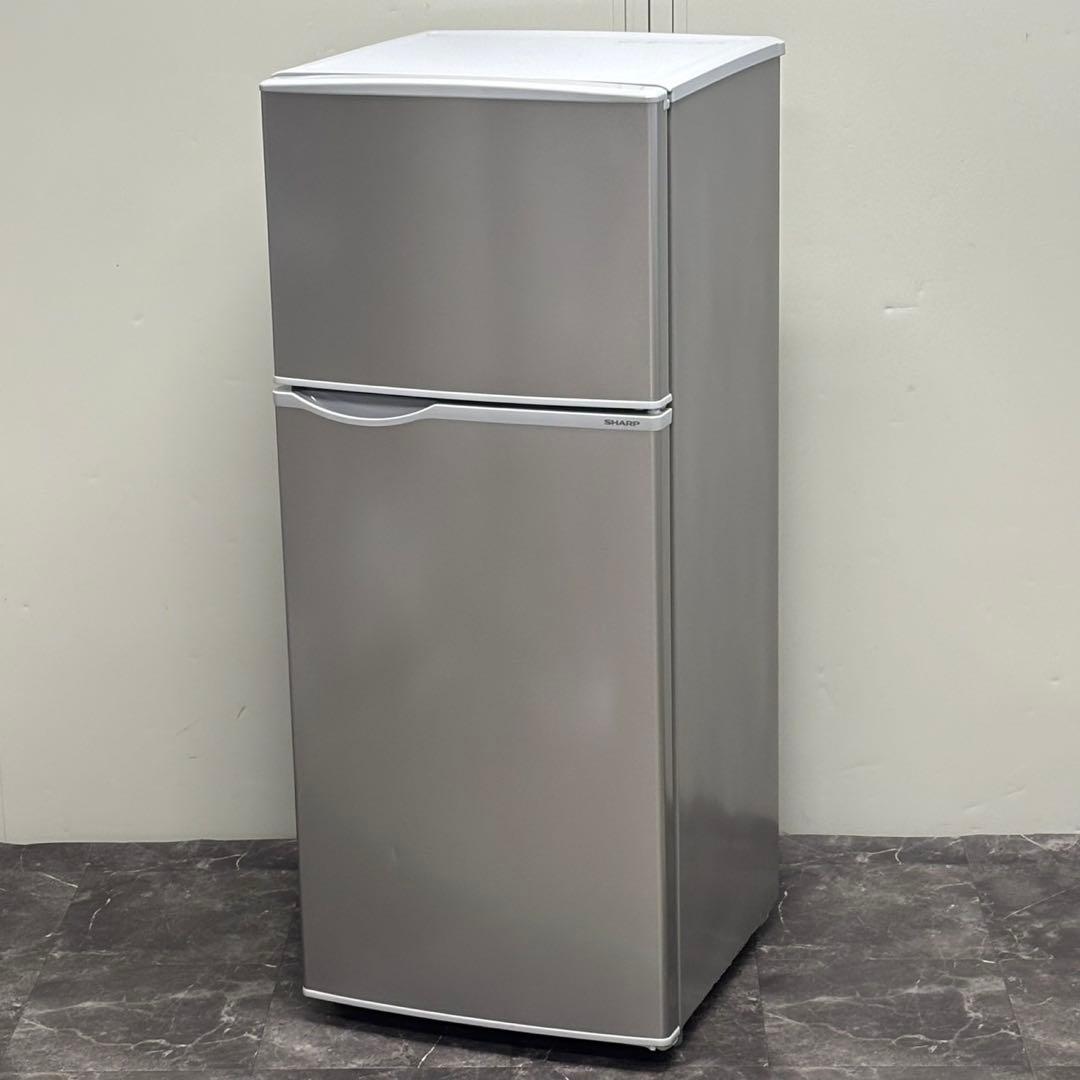 ＊送料込！設置対応◎ SHARP 2ドア冷蔵庫 SJ-H13E-S 128L 時間指定不可】SHARP(シャープ) 128L・2ドア 冷蔵庫 SJ-H13E-S
