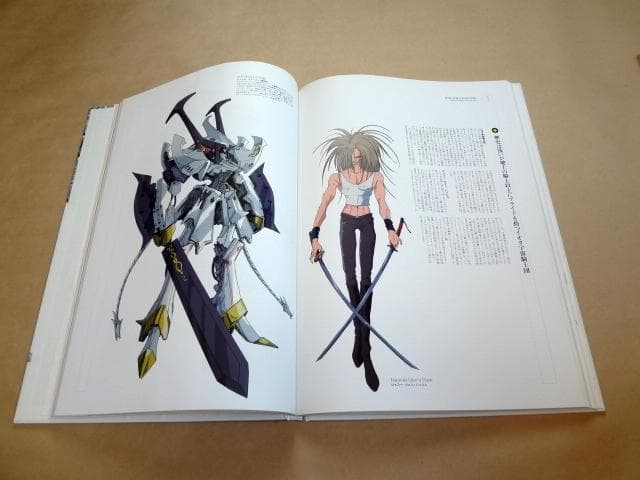 ☆ 永野護 FSS ファイブスター物語 設定資料集 3冊セット ☆ - メルカリ