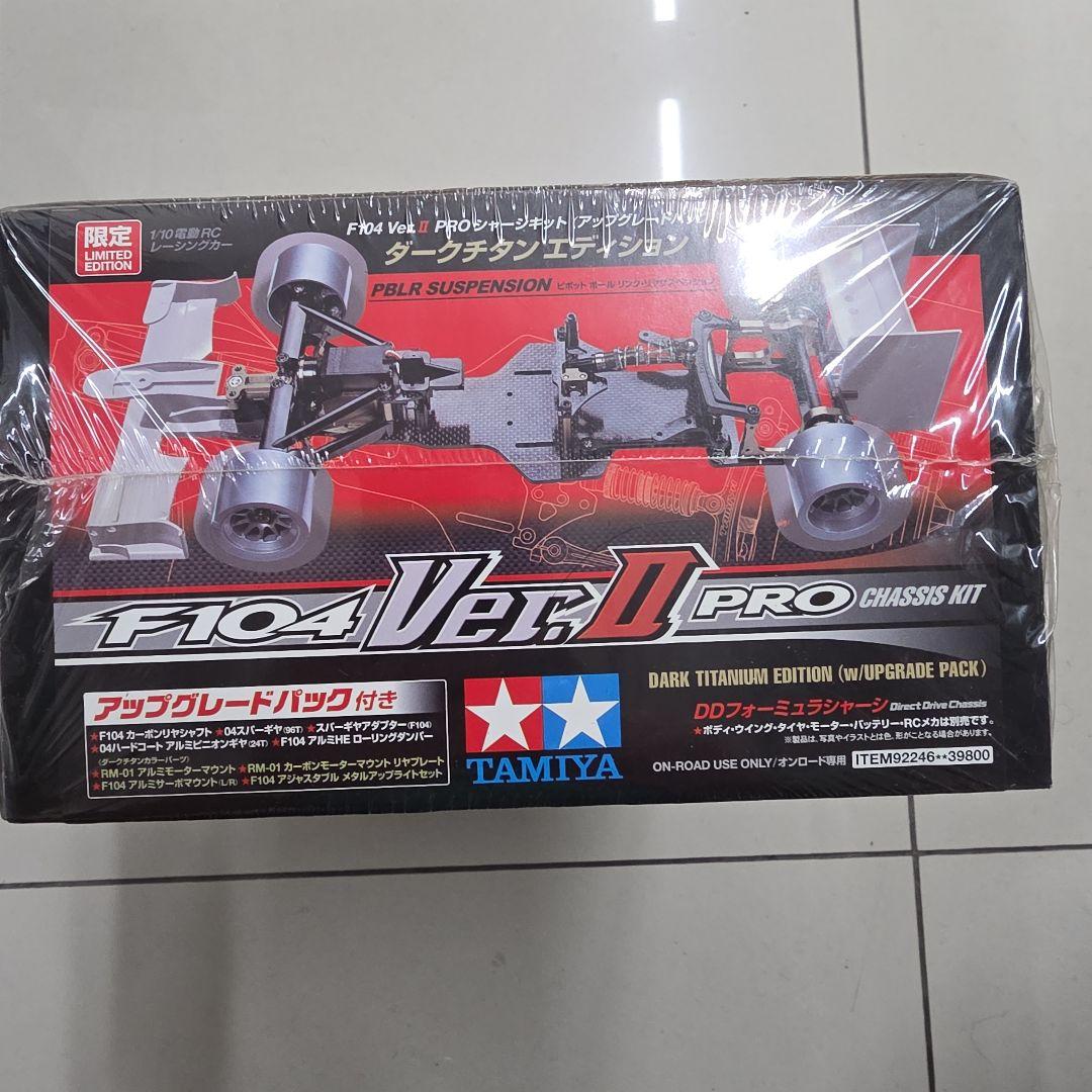 【未開封】タミヤ F104 Ver.II PRO 限定ダークチタンエディション 未開封】タミヤ F104 Ver.II PRO 限定ダークチタンエディション 未開封