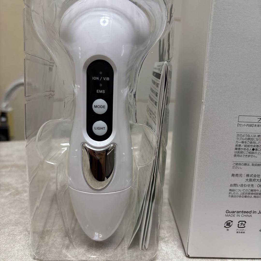 プロテ ヘアグロー サロン専売