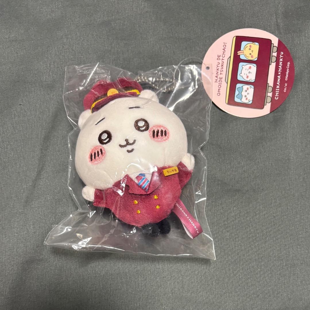 ちいかわ　阪急電車なマスコット ちいかわ 阪急電車なマスコット（ちいかわ） | ちいかわマーケット