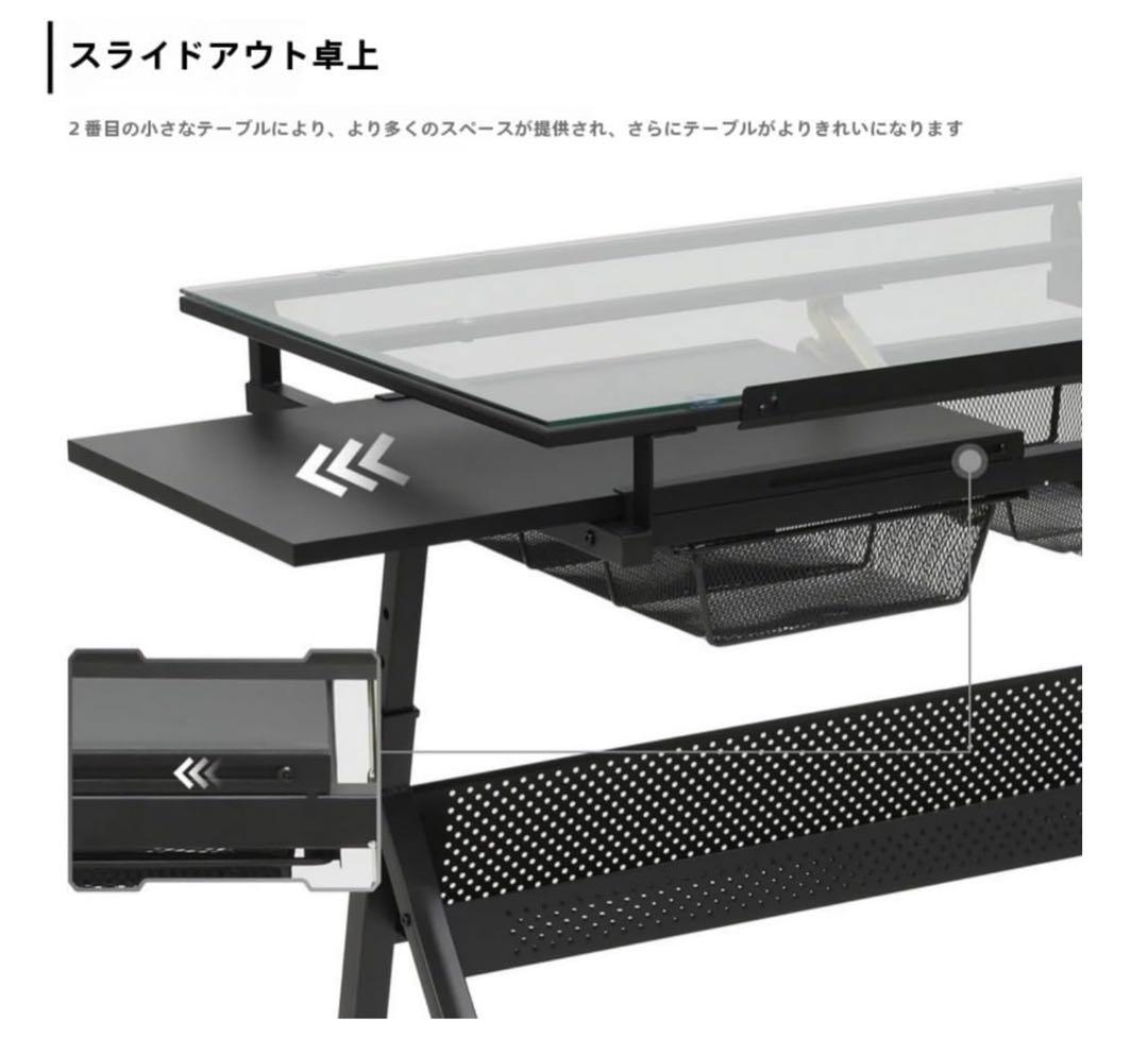 ▽製図、イラスト用デスク 未使用品