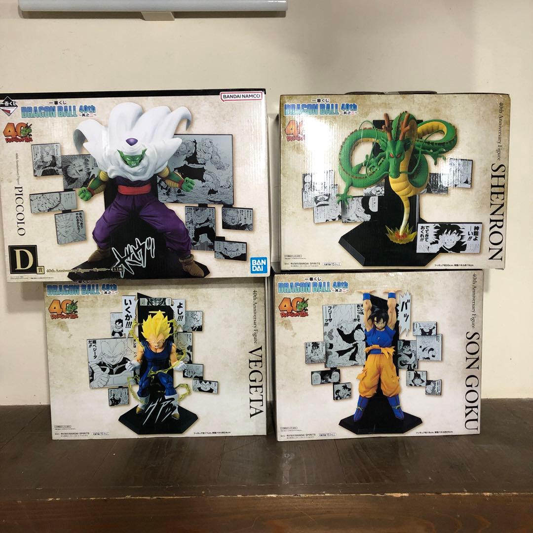 ドラゴンボール一番くじ　40th フィギュアABDラストワン 4種セット 一番くじ DRAGON BALL 40th 〜其之一〜1ロット +ラストワン賞含む+W