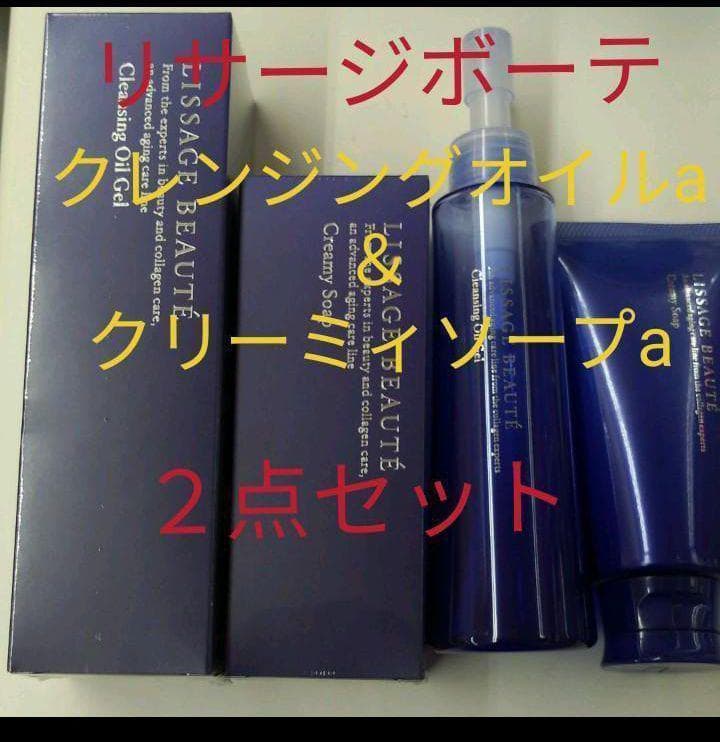 by。プロフ見てね！（感謝）/5