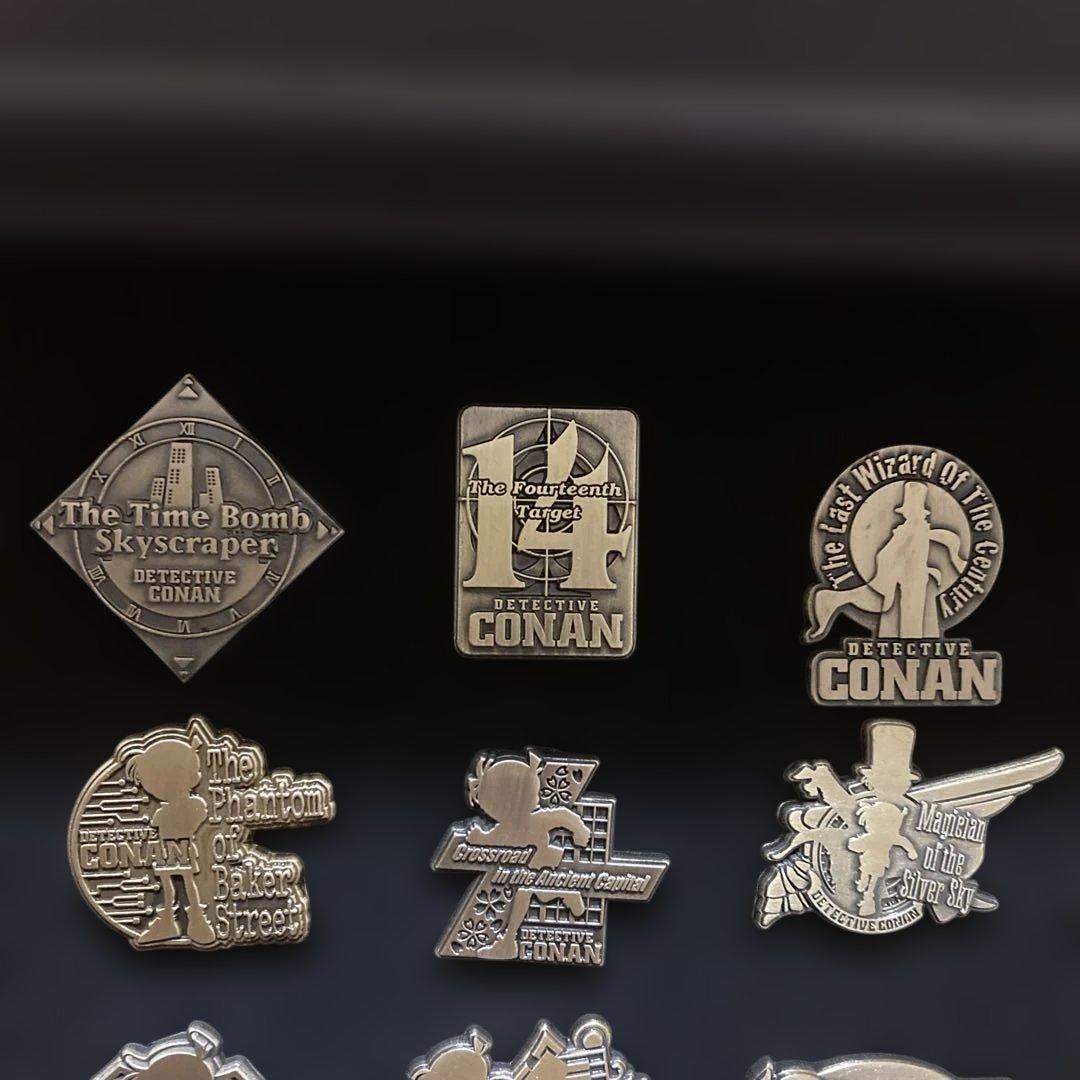 名探偵コナン20周年記念 歴代映画Blu-rayBOX受注生産限定特典