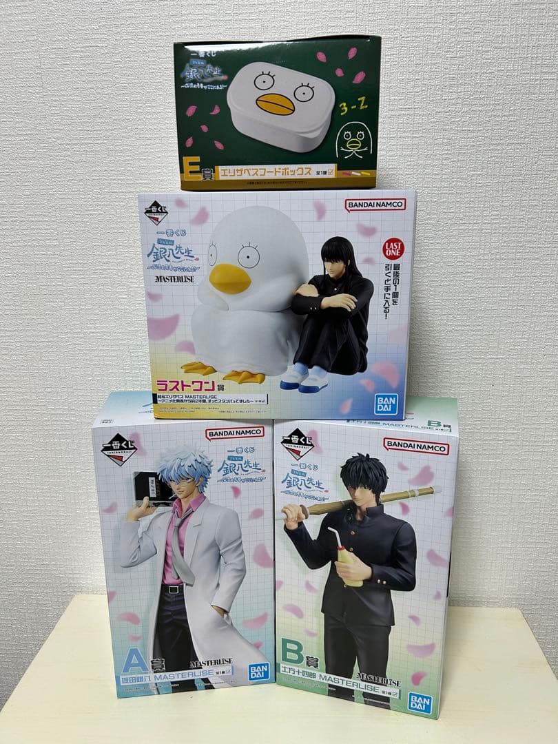 一番くじ　3年Z組銀八先生 A賞、B賞、E賞、ラストワン賞、おまけつき 一番くじ 3年Z組銀八先生 ～くじ流の青春がここにある！～｜一番くじ