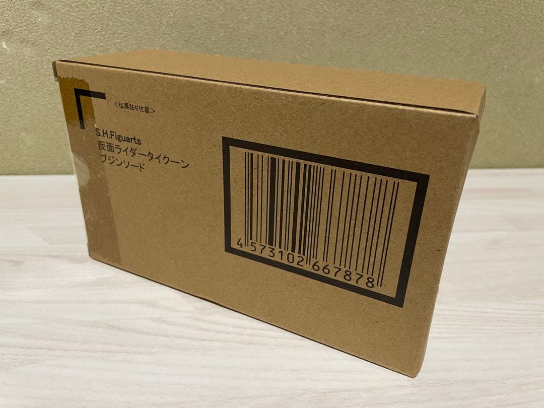 S.H.Figuarts 仮面ライダータイクーン ブジンソード　未開封品