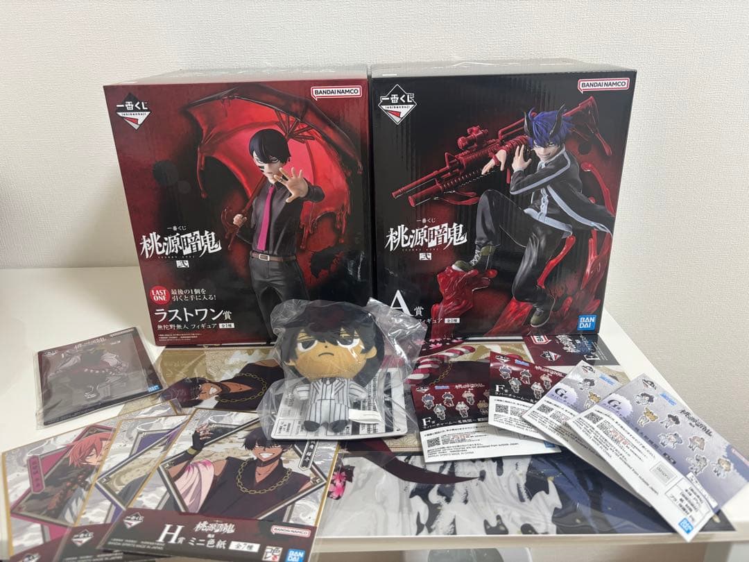 お*)様 一番くじ桃源暗鬼 弐 A賞ラストワンその他 ラストワン賞は血蝕解放状態の無陀野無人フィギュア！「一番くじ 桃源