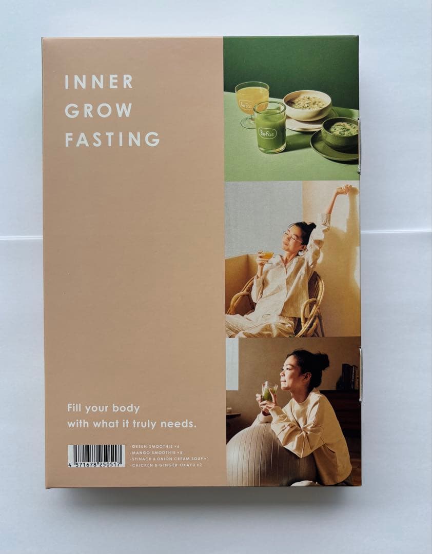新品未開封】Befas ビーファス 7DAYS FASTING SET - メルカリ