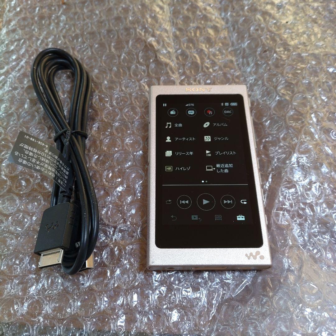 ソニーウォークマン　NW−A45　安室透モデル　管理ナンバー91 SONY NW-A45/CON (N) 安室 透モデル [16GB ペールゴールド] 価格比較