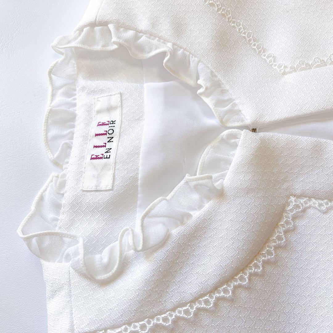 ELLE 120size ボーダー セレモニー 入学 卒園 発表会 フォーマル