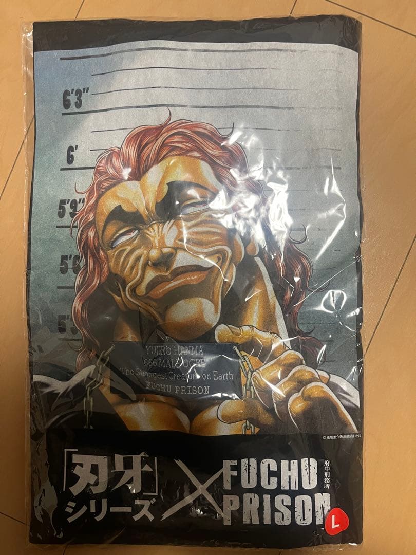 刃牙×府中刑務所コラボ T範馬勇次郎 sd1_f72923cb4301acc47eb6bca69e