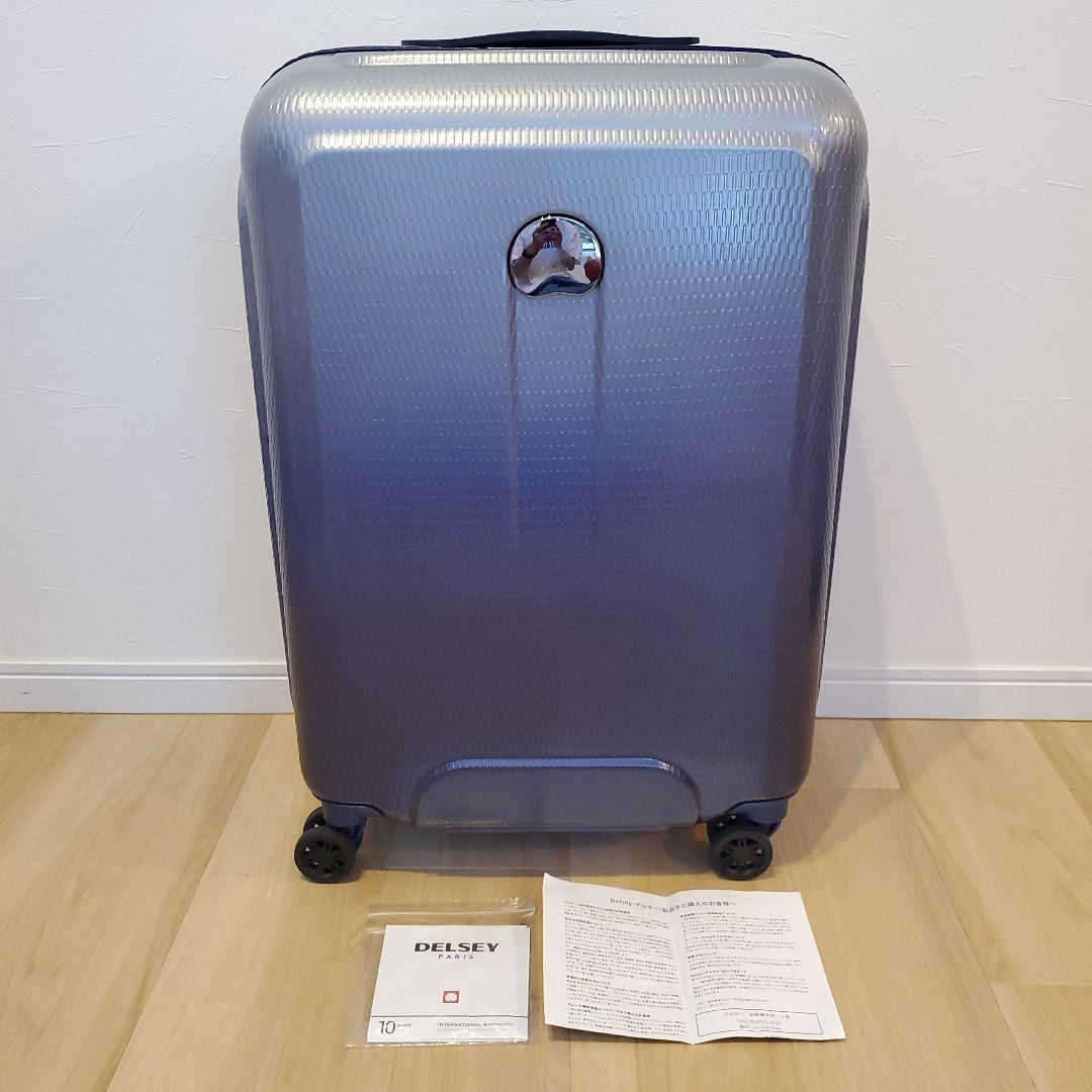 DELSEY デルセー Helium Air 2 64cm 76L スーツケース 楽天市場】【セール50％OFF】【 DELSEY 公式】 HELIUM AERO 2.0