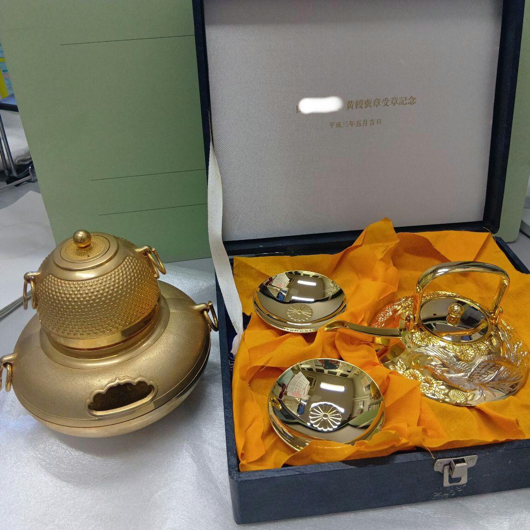 黄綬褒章記念品　金属製急須セット・黄金茶釜２４KGP インテリア置物飾物 美品 Amazon.co.jp: 吉祥開運 黄金茶釜 24KGP 縁起物 置物 : ホーム＆キッチン