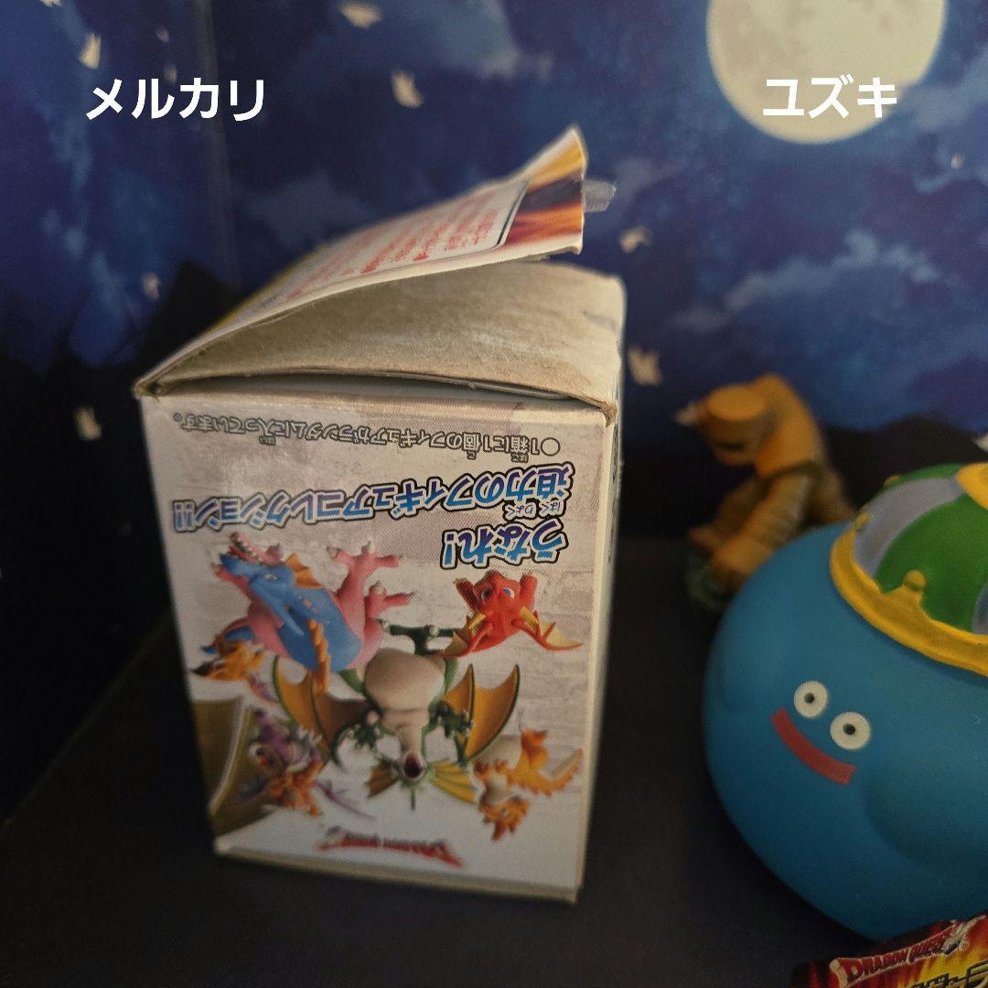 未開封】ドラゴンクエストモンスターズギャラリーマスタードラゴン②