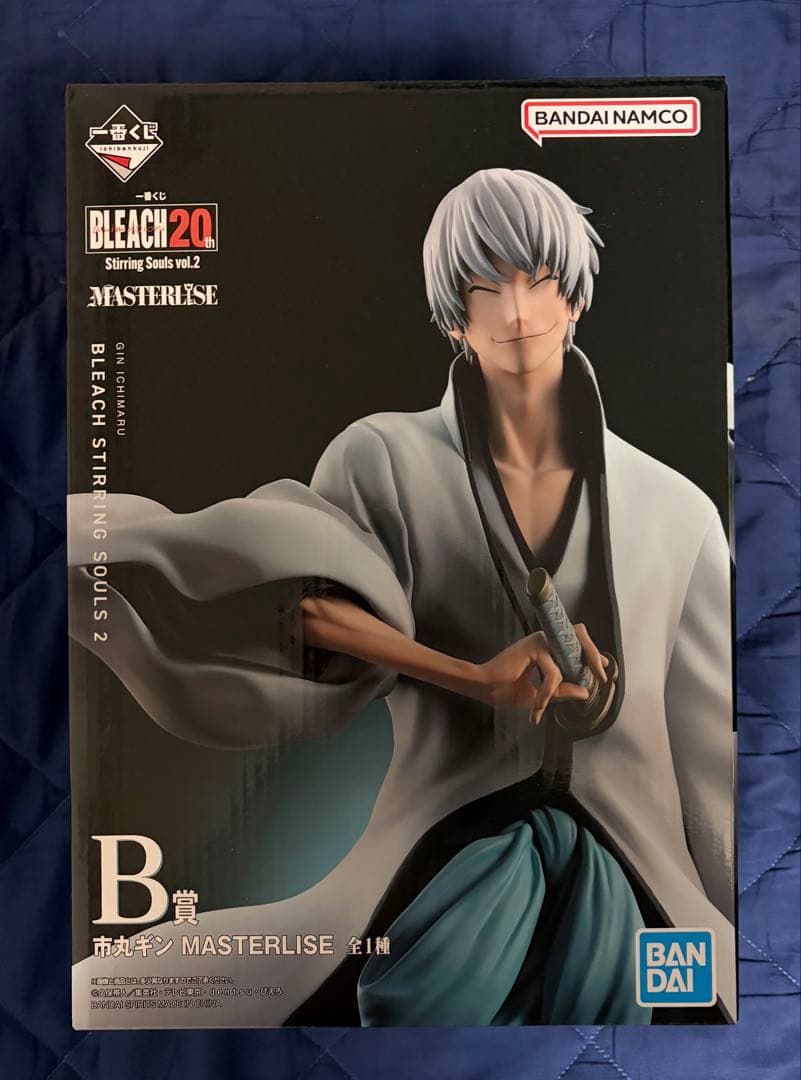 一番くじ　BLEACH 市丸ギン　フィギュア FIG] B賞 市丸ギン(いちまるぎん) MASTERLISE 一番くじ BLEACH