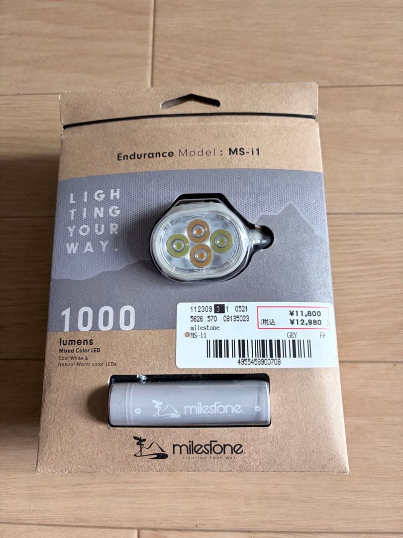 Milestone MS-i1 ヘッドライト マイルストーン MS-i1 Head Lamp