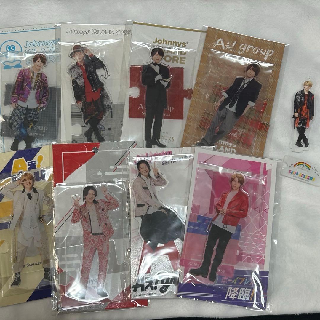 末澤誠也 アクリルスタンド 9個セット 末澤誠也 アクリルスタンド | ファミクラストア オンライン