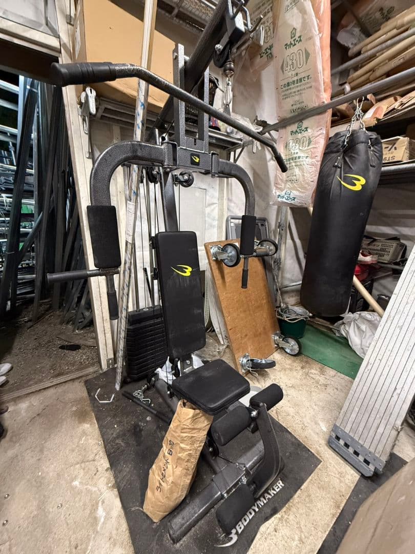 BODY WASH ウエイトトレーニングマシン ホームジムDX プレートバーオプション （プレートセット）付き