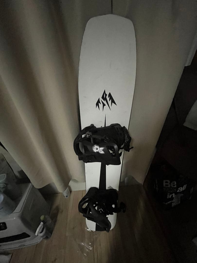 スノーボード jones mini mind expander 138cm Jones Mini Mind Expander Snowboard - Kids' | evo