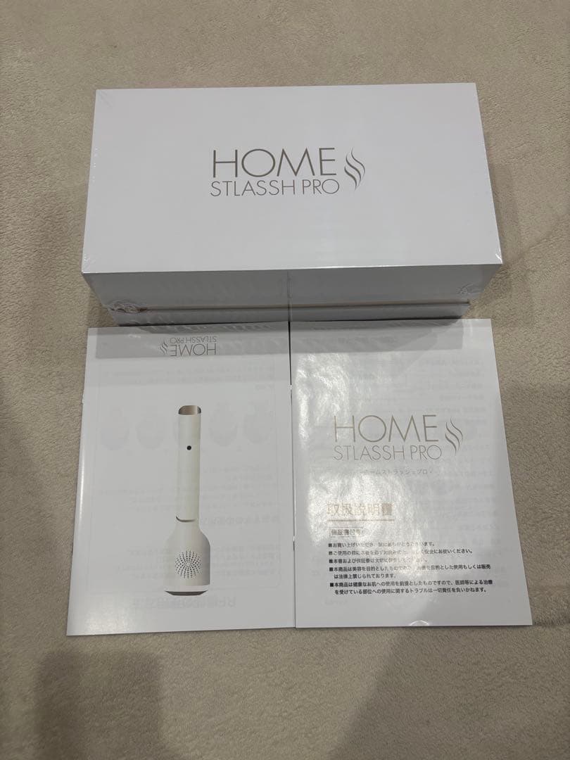 ◆2025年2月リニューアル◆ホームストラッシュプロ◆ストラッシュ　脱毛器◆ リニューアル】家庭用脱毛器「HOME STLASSH PRO（ホームストラッシュ