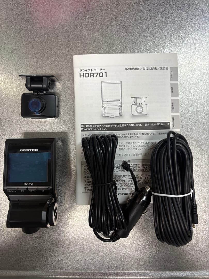 コムテックHDR701 前後2カメラ コンパクトドライブレコーダー コムテック（Comtec） HDR701 前後2カメラ コンパクト ドライブ