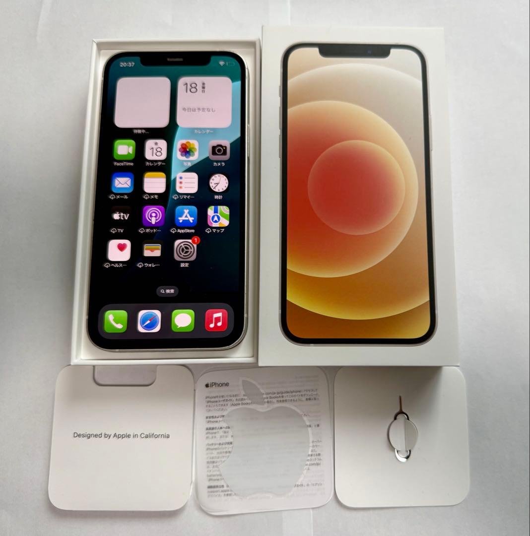 iPhone12 128GB SIMフリー ホワイト ジャンク カメラレンズ割れ - メルカリ