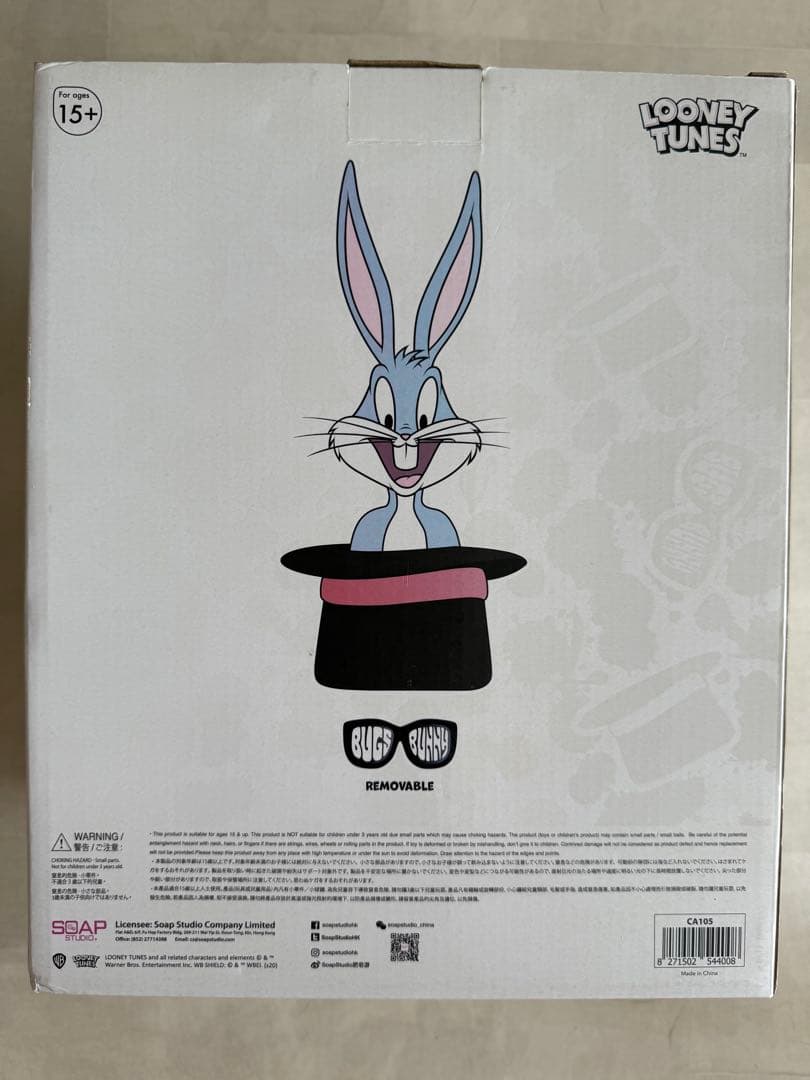 訳あり最終値下げルーニーテューンズ バックスバニー バストソープ