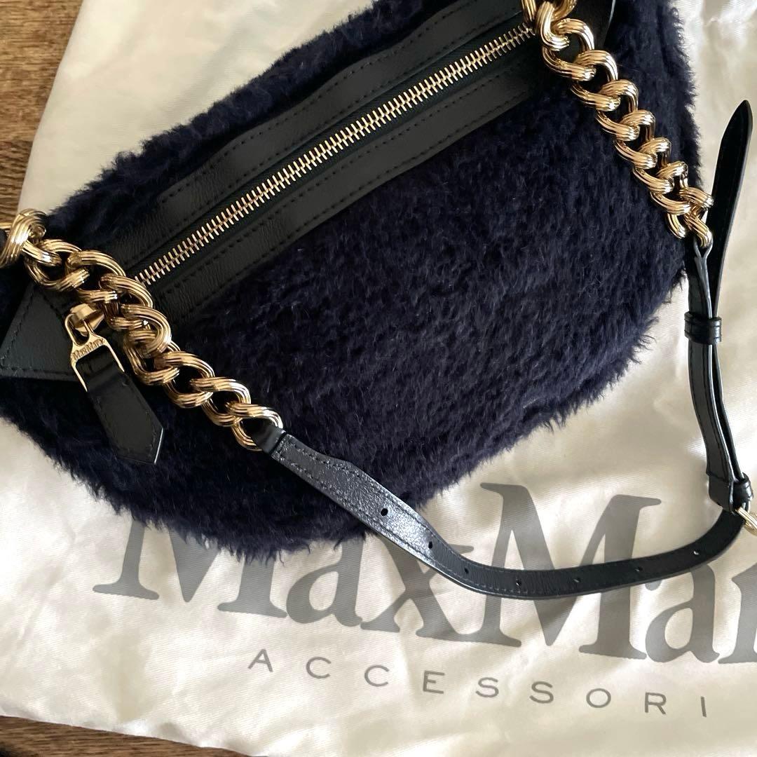 Yuka 様専用 Max Mara テディベア クロスボディバッグ ショルダー