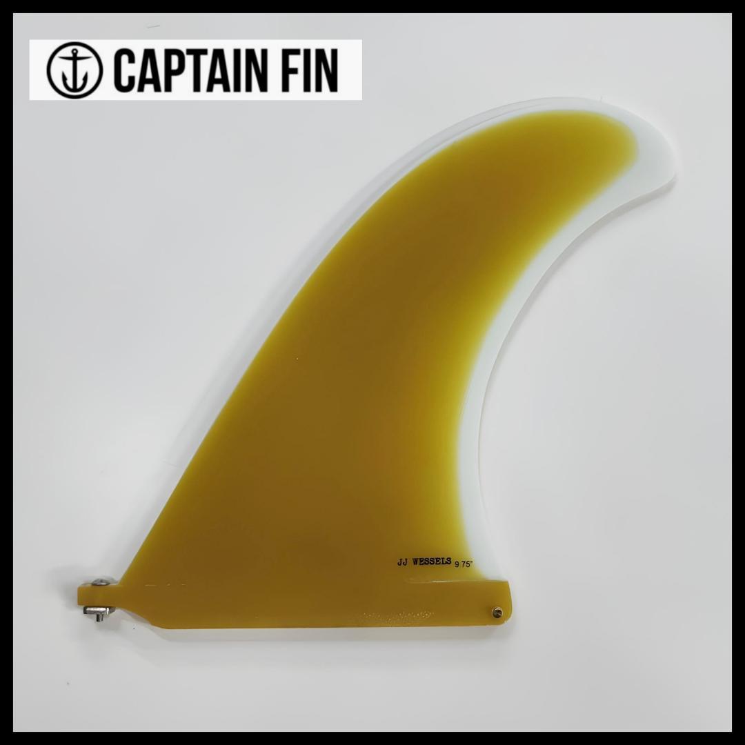 CAPTAIN FIN / JJ Wessel Pivot 9.75\" フィン Captain Fin Co - JJ Wessels Pivot - 9.75 - Brown – Satorial Supplies