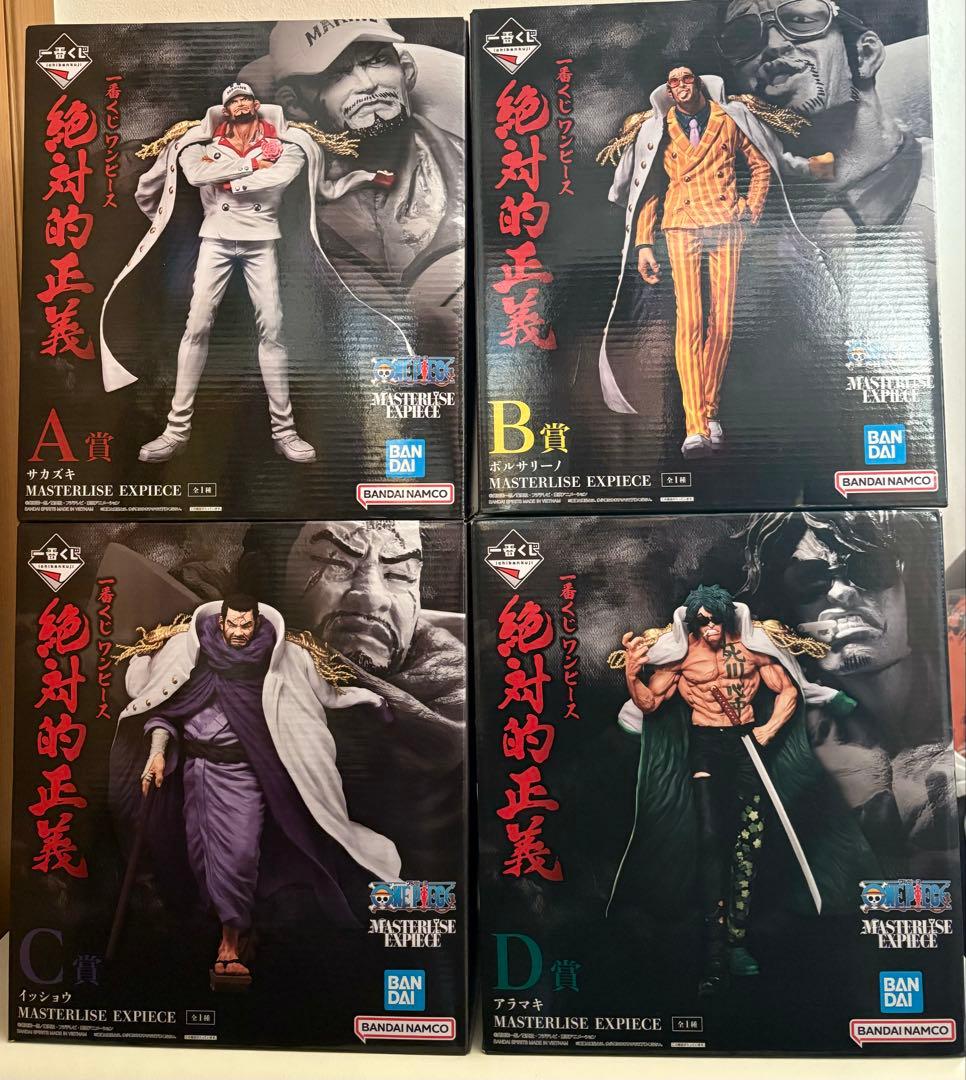 絶対的正義　一番くじ　フィギュア　4つセット　MASTERLISE 一番くじ ワンピース 絶対的正義｜一番くじ倶楽部｜BANDAI SPIRITS公式