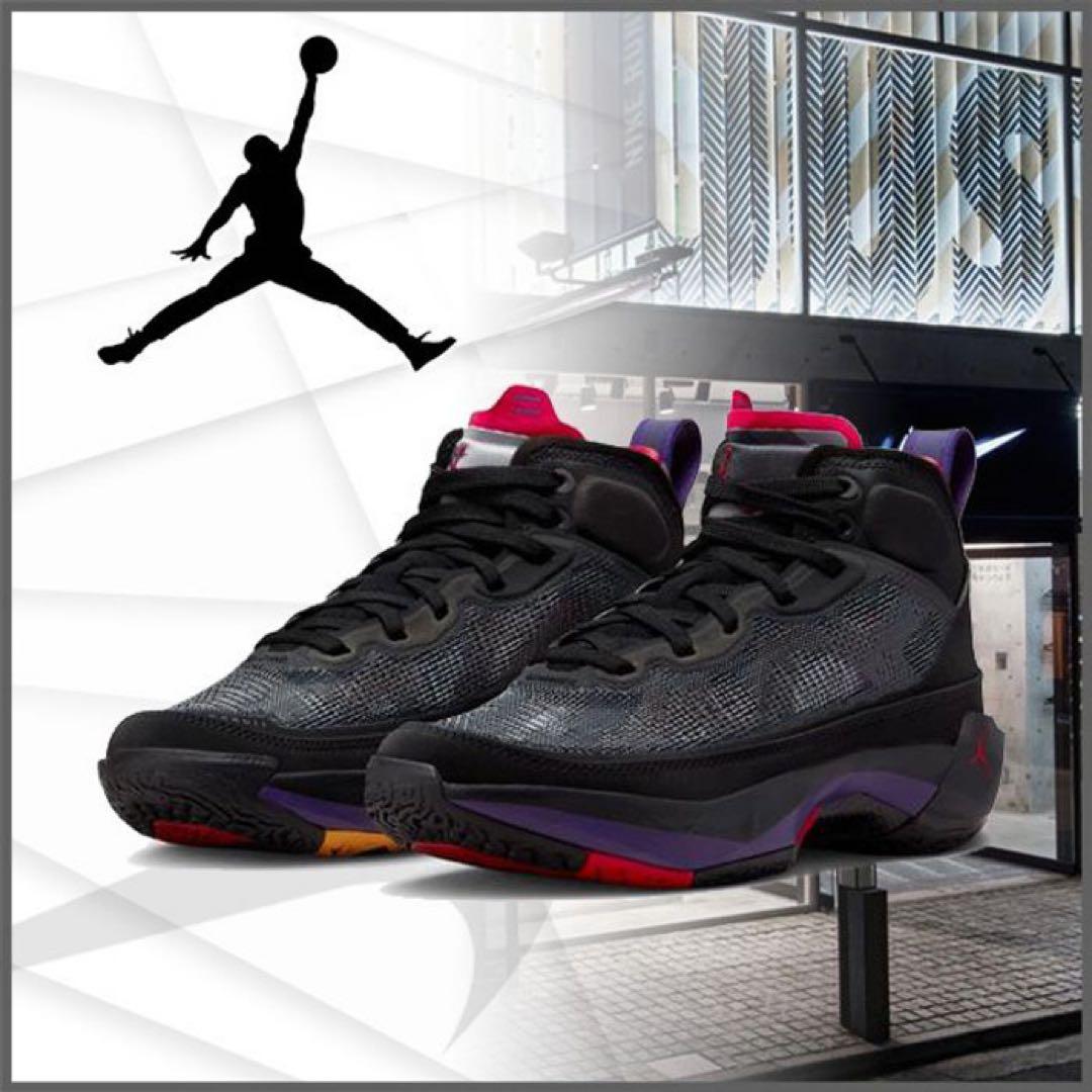 シューズ(男性用) NIKE AIR JORDAN XXXVII GS XXXVII 26.0cm