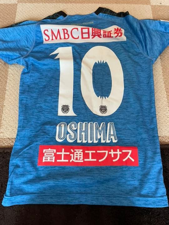 安く 買う 方法スポーツ - 断捨離‼️サッカー様々ユニフォーム B98316063