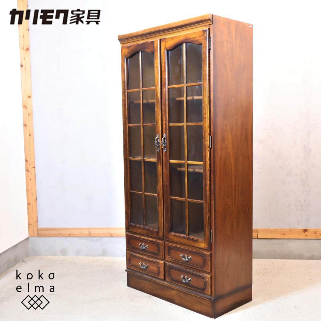 Karimoku カリモク コロニアル ブックキャビネット ブックケース 書棚 楽天市場】カリモク 本棚 書棚 コロニアル 書棚 幅888mm （ガラス扉